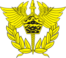 Logo Direktorat Jenderal Bea & Cukai Indonesia